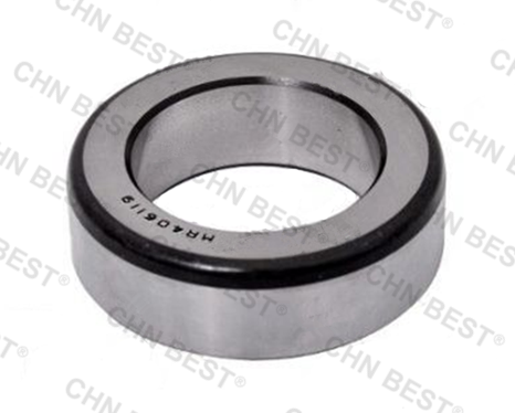 Penahan Bantalan Poros MB664448